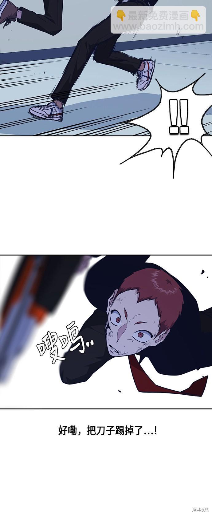 第60话6