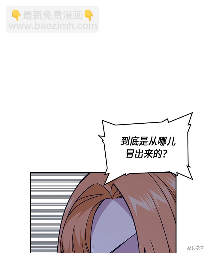 第60话64