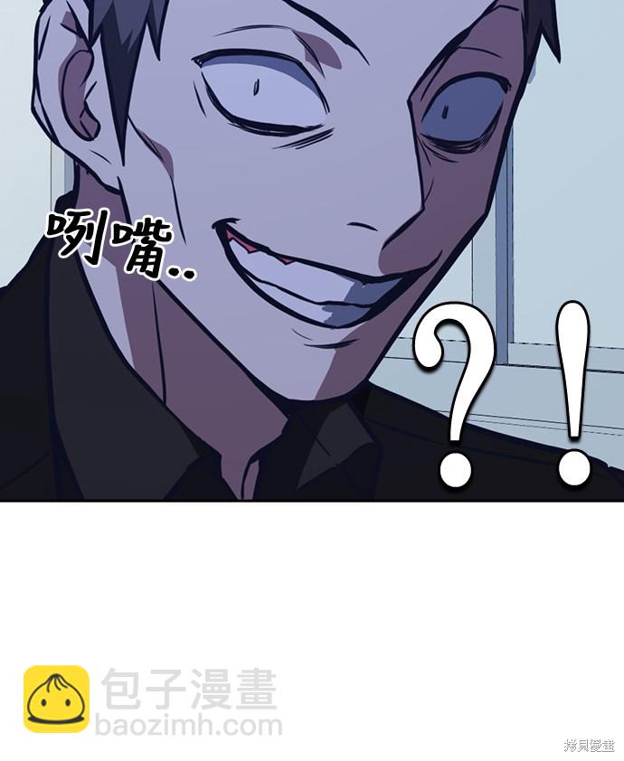 第60话70