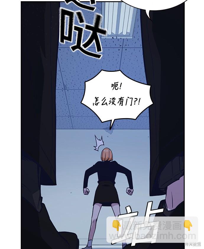 第60话72