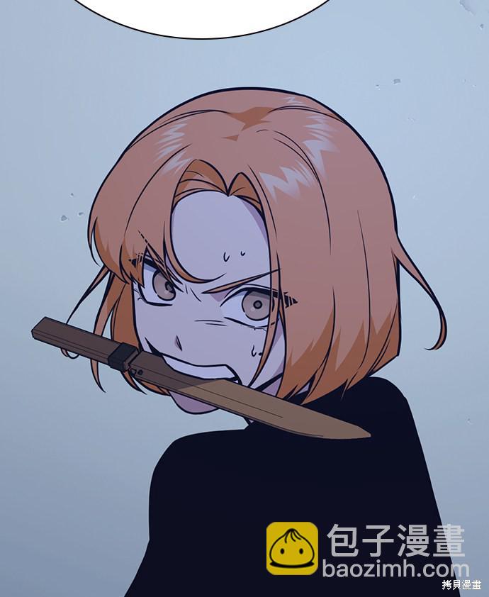 第60话74