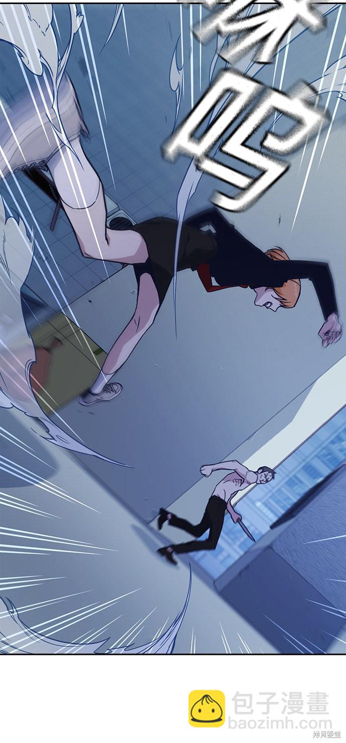 第65话14