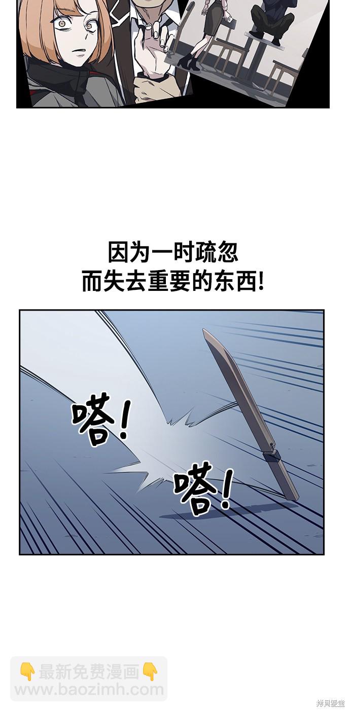 第65话17