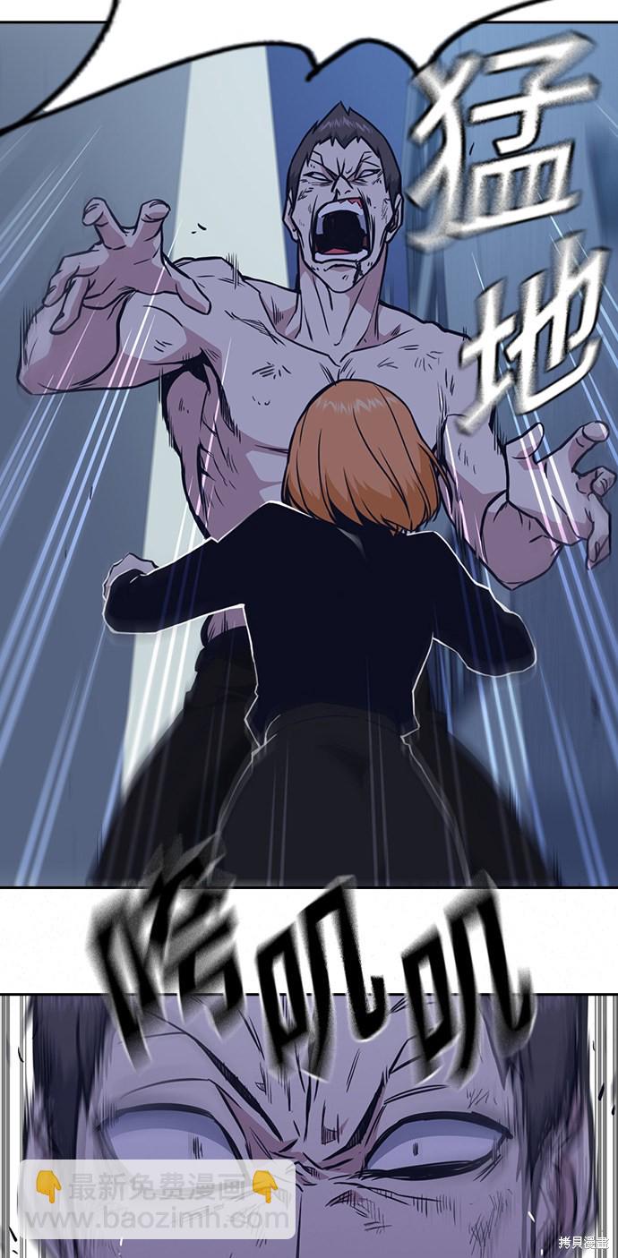 第65话21