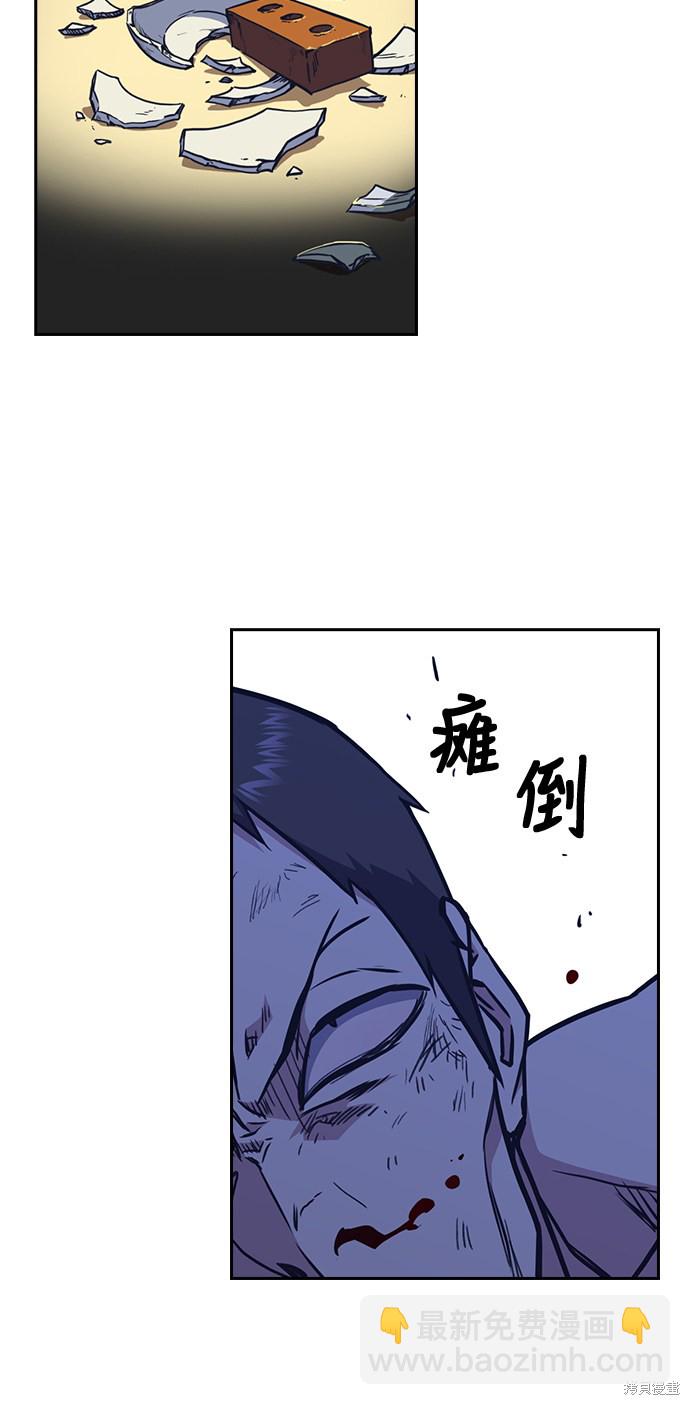 第65话27