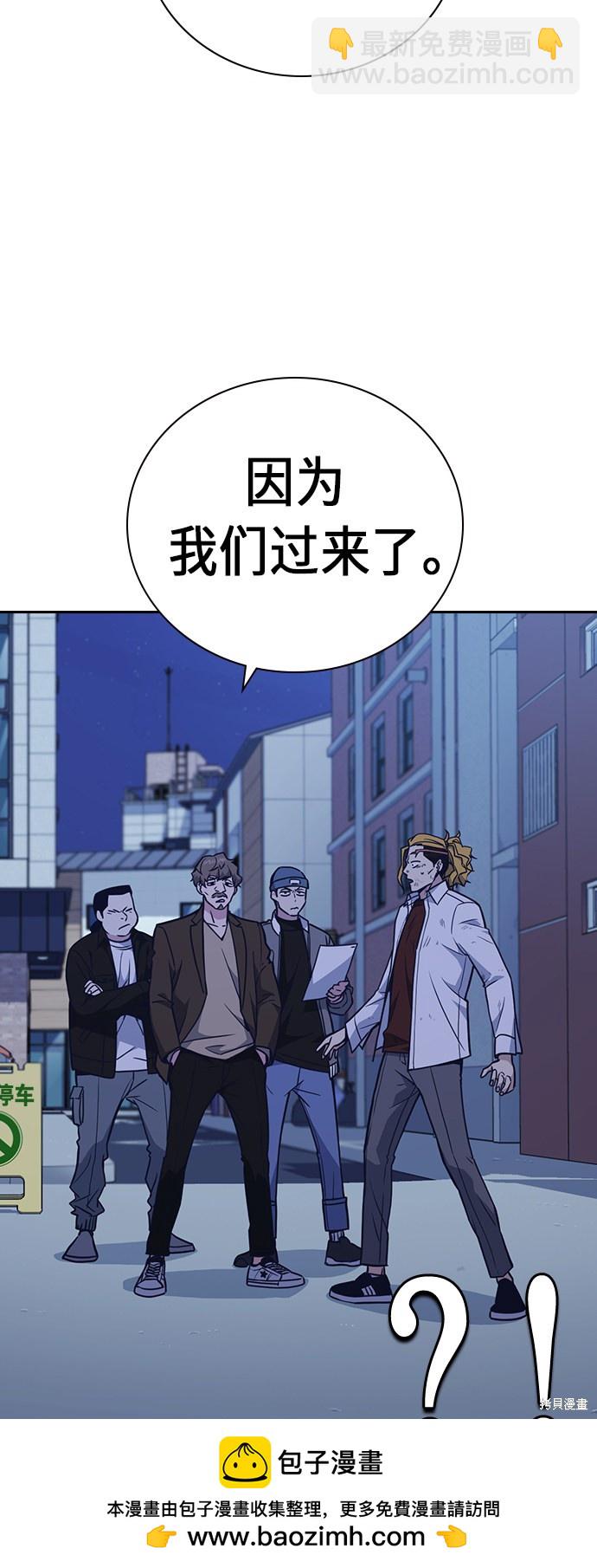 第65话49