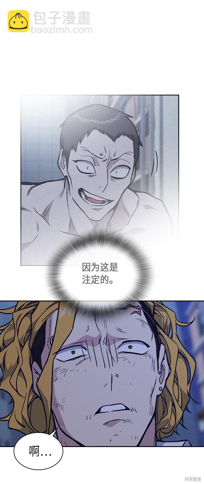 第65话58