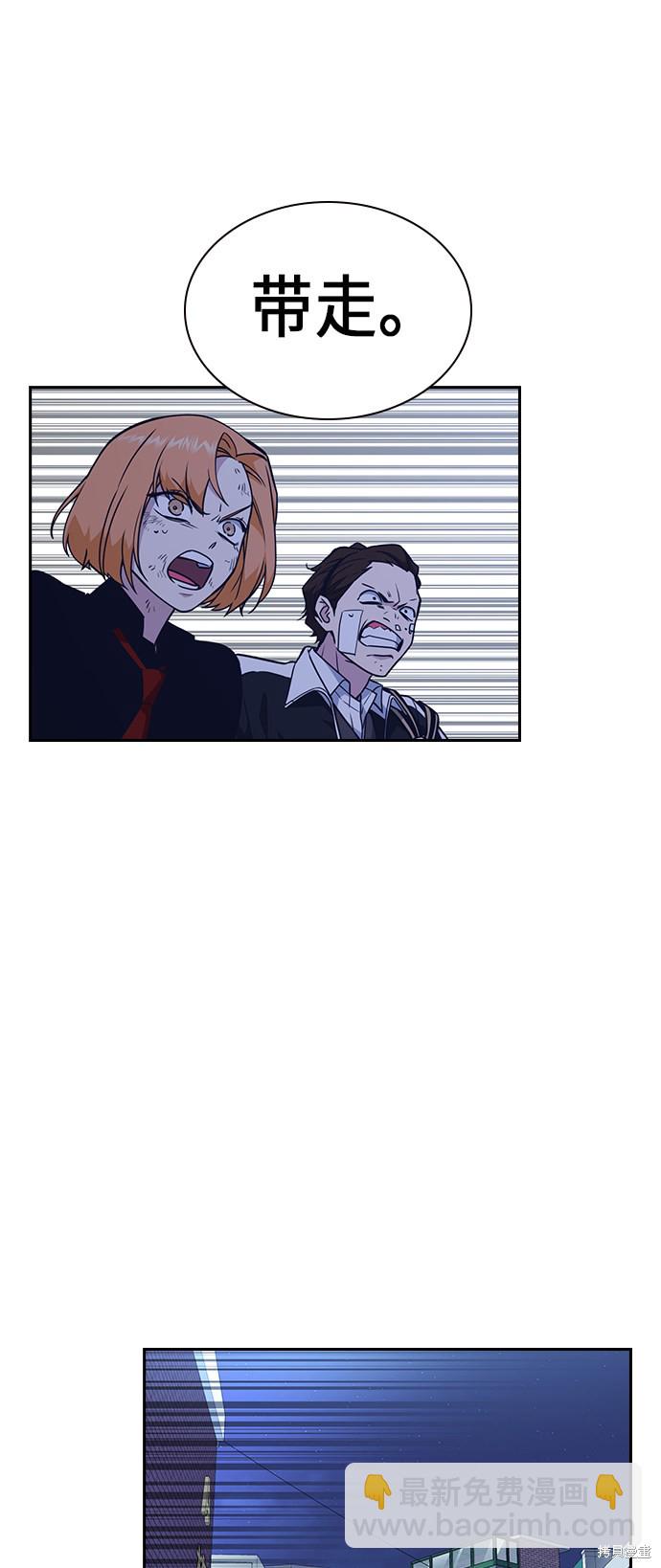 第65话59