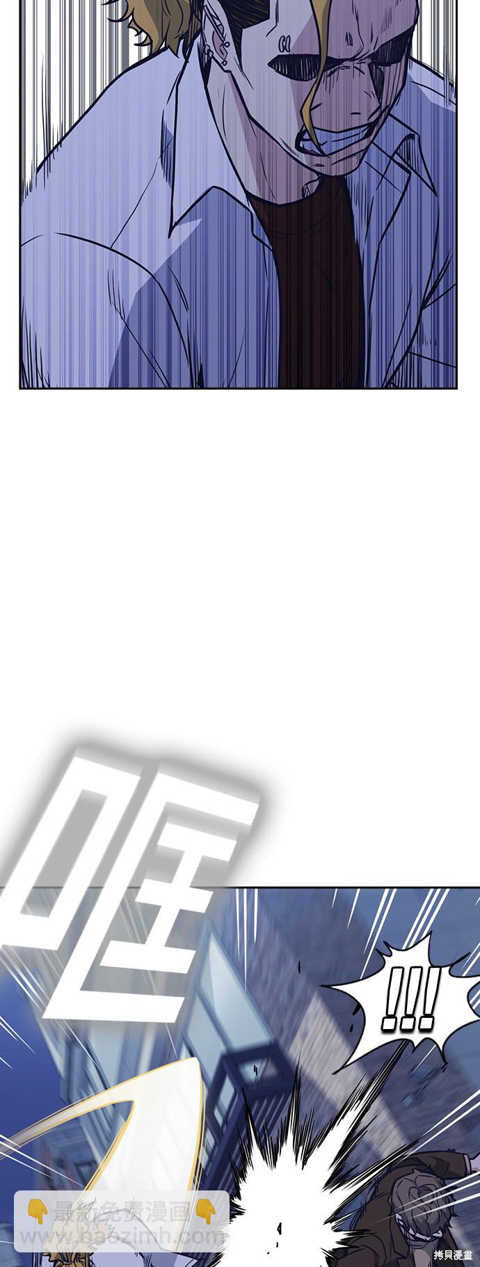 第66话54