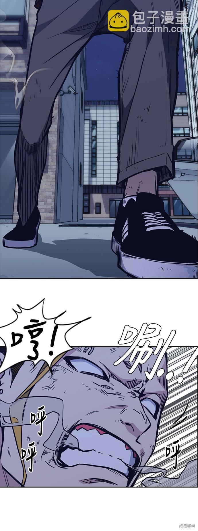 第66话64