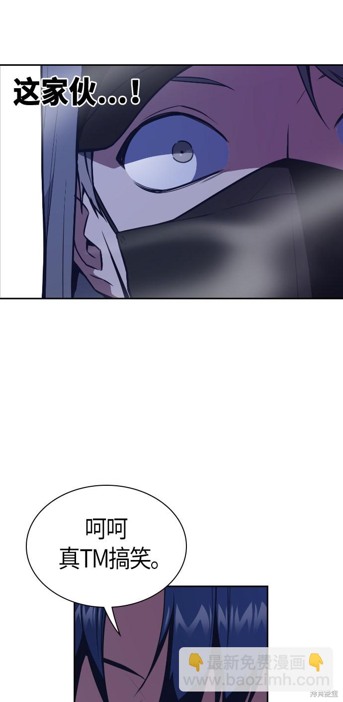 第71话15