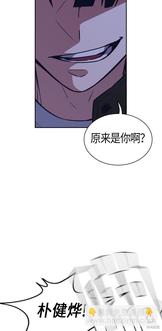 第71话16