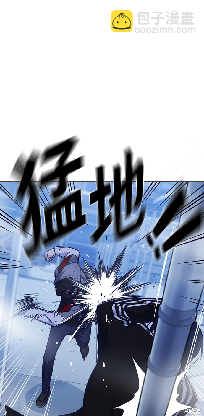 第71话19