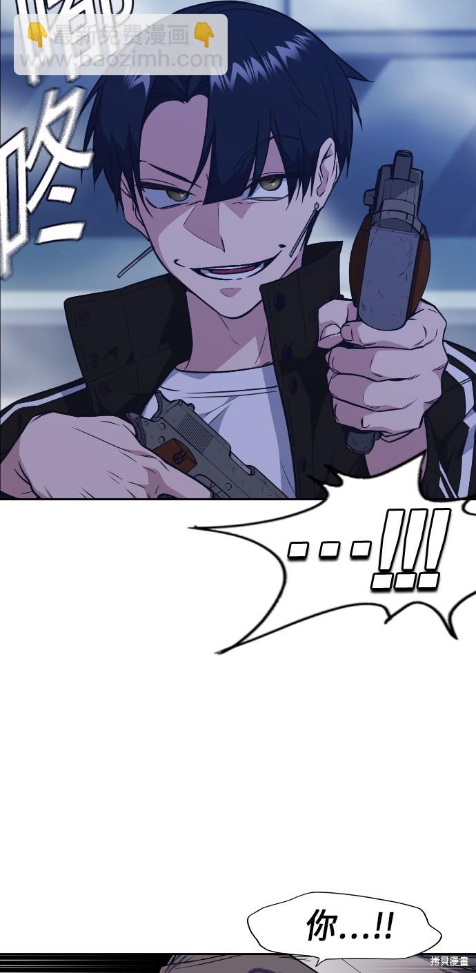 第71话22