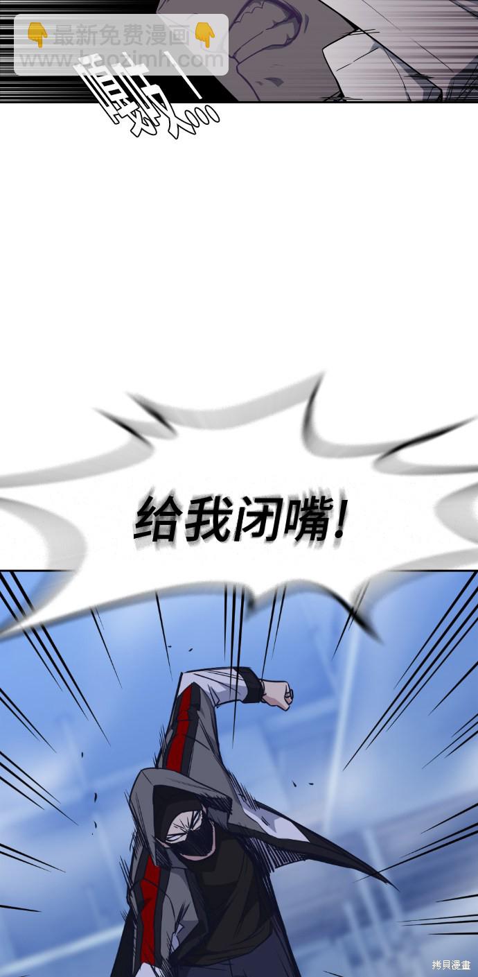 第71话23