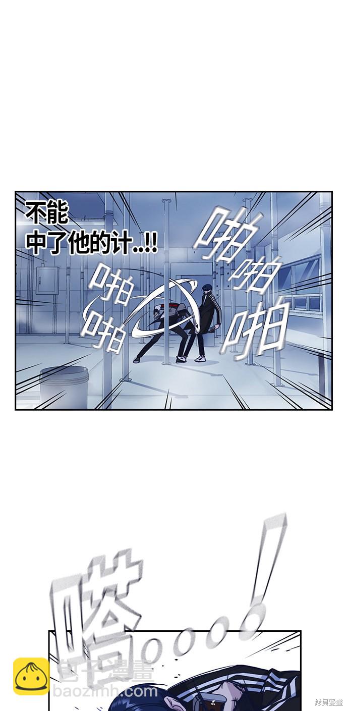第71话25