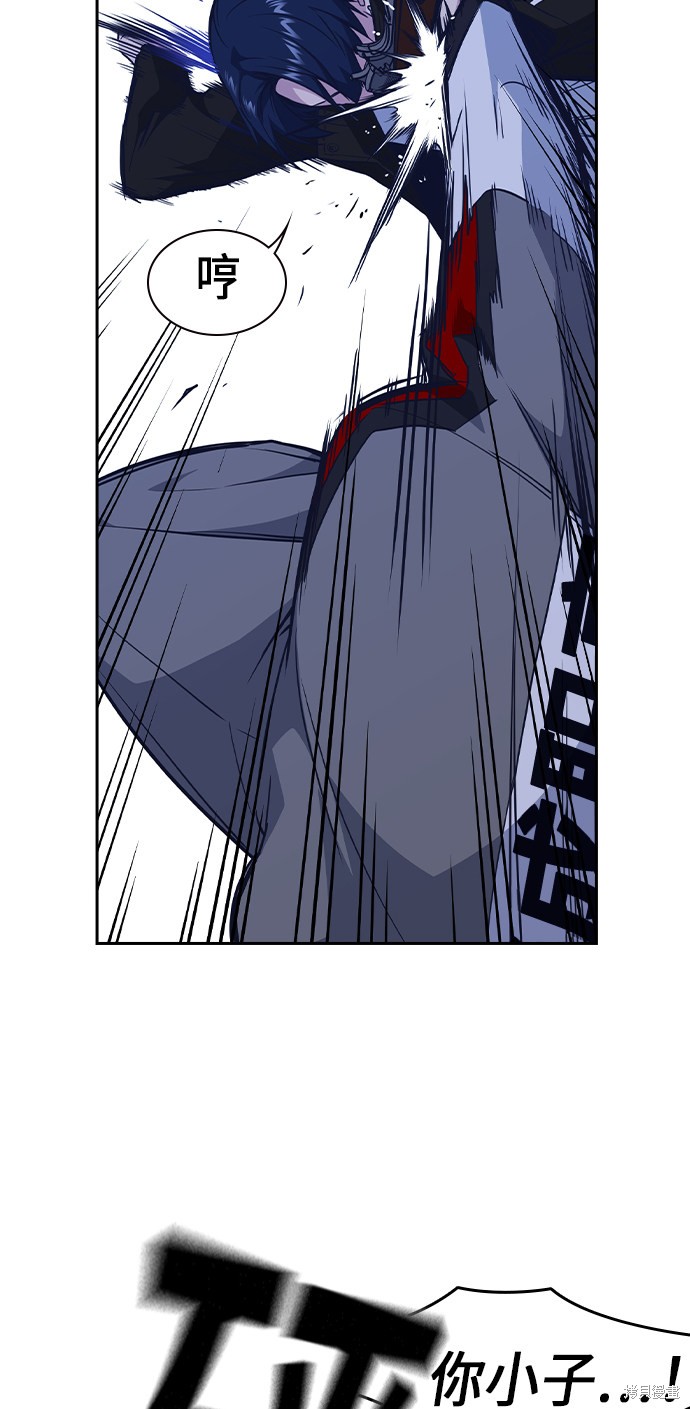 第71话26