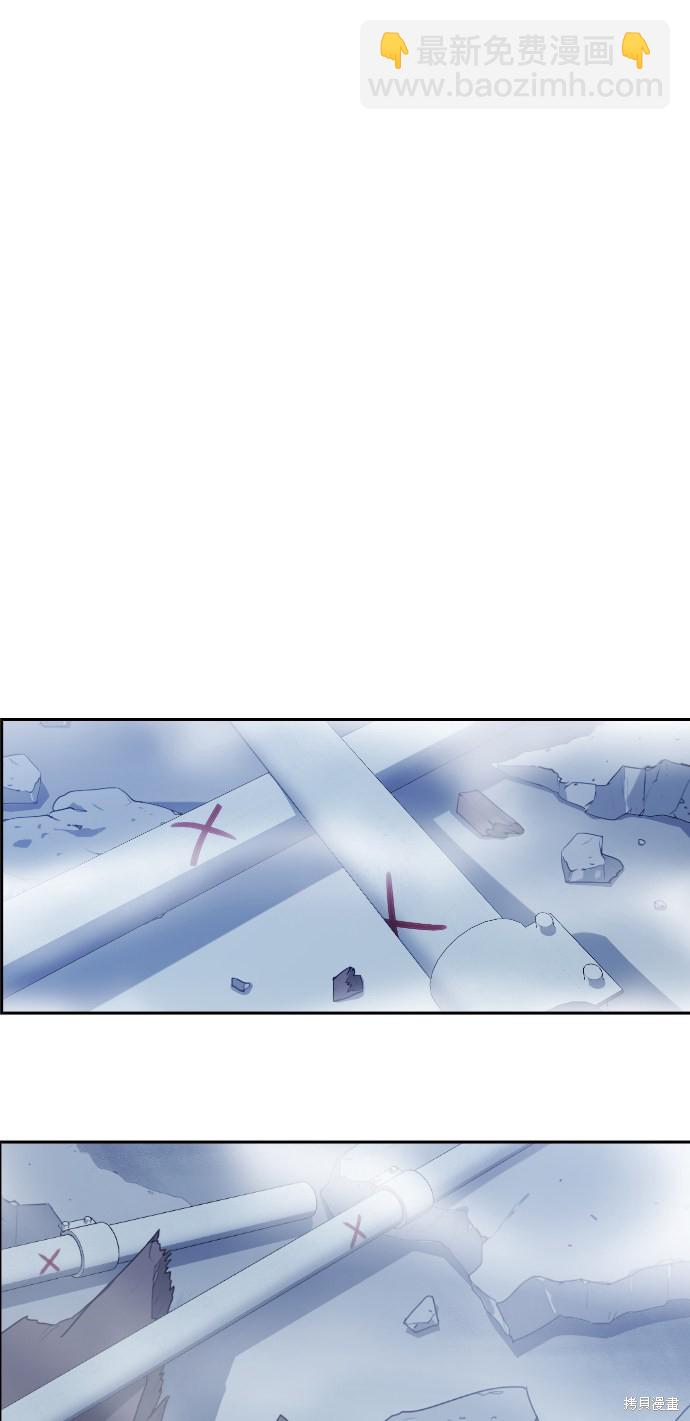 第71话45