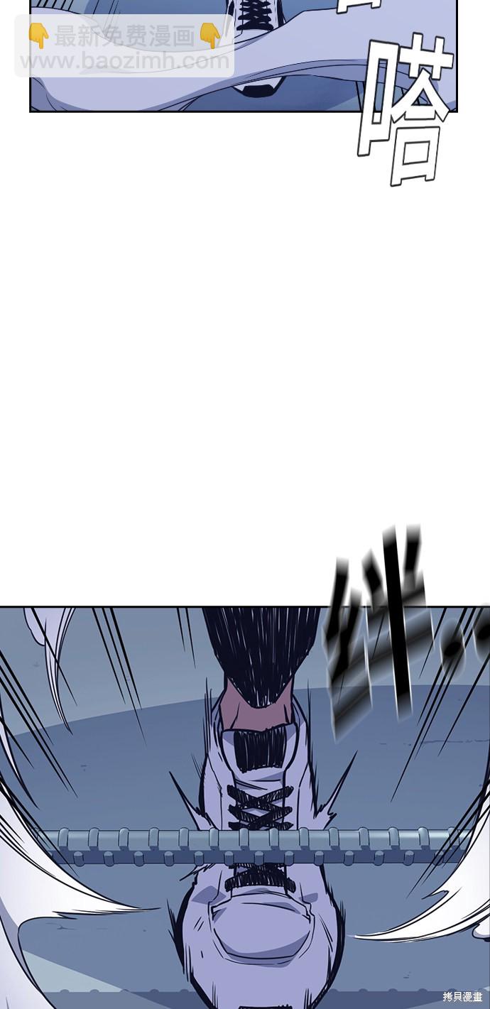 第71话52