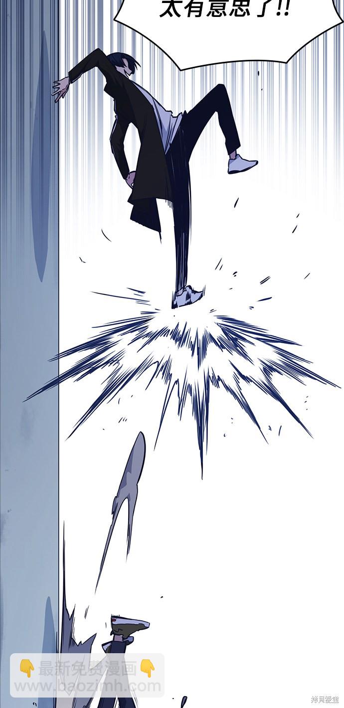 第71话57