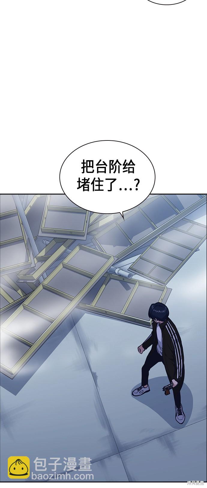 第71话68