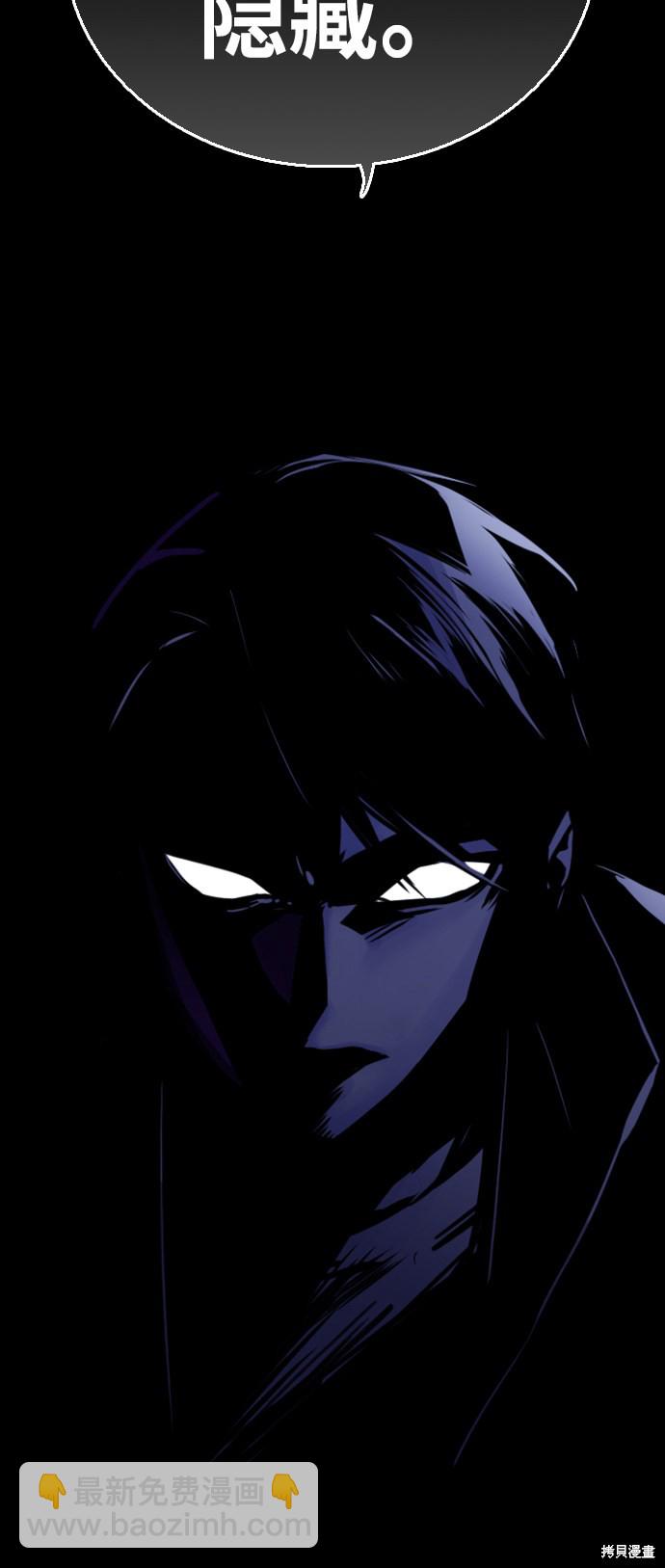 第71话78