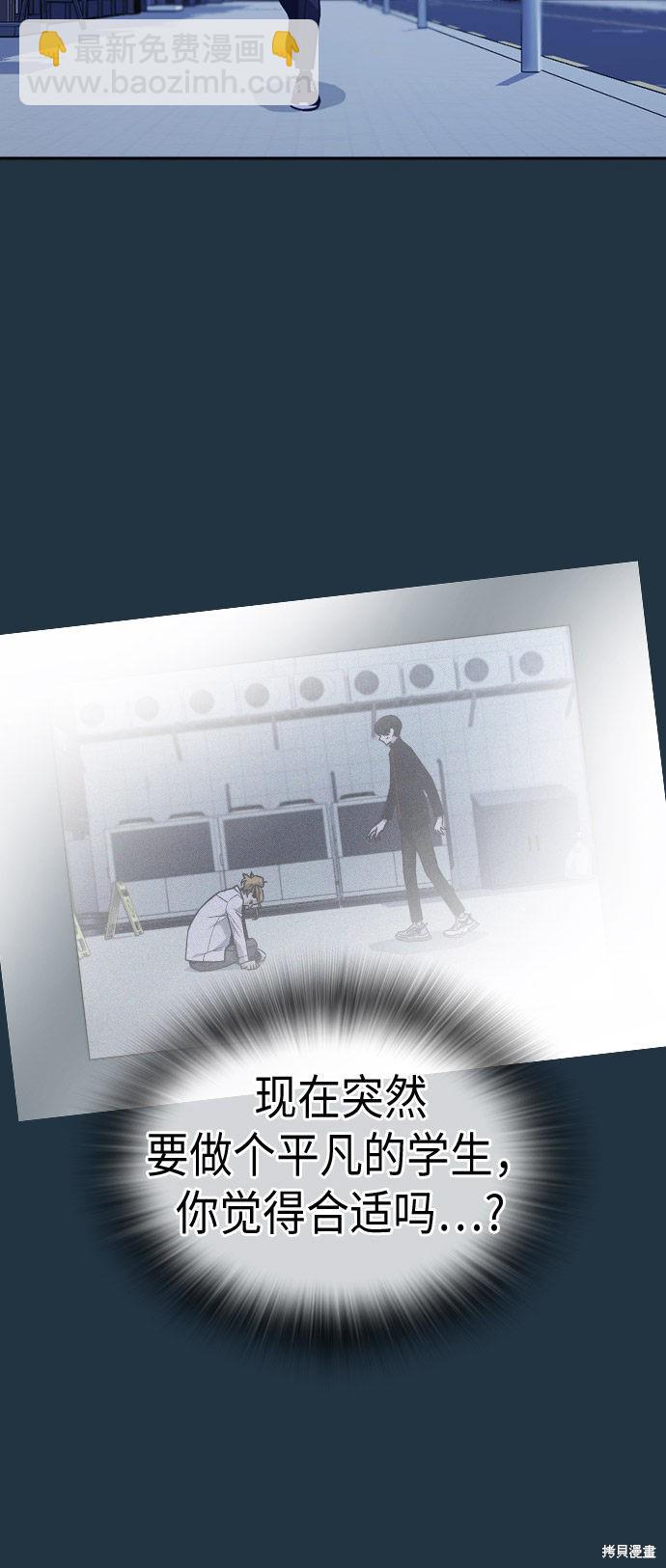 第73话17