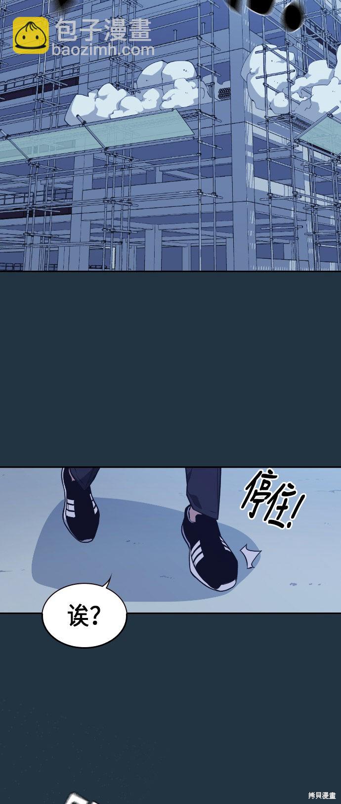 第73话21