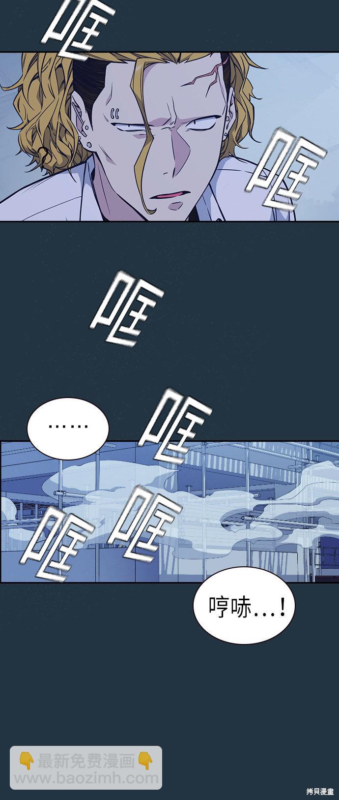 第73话22