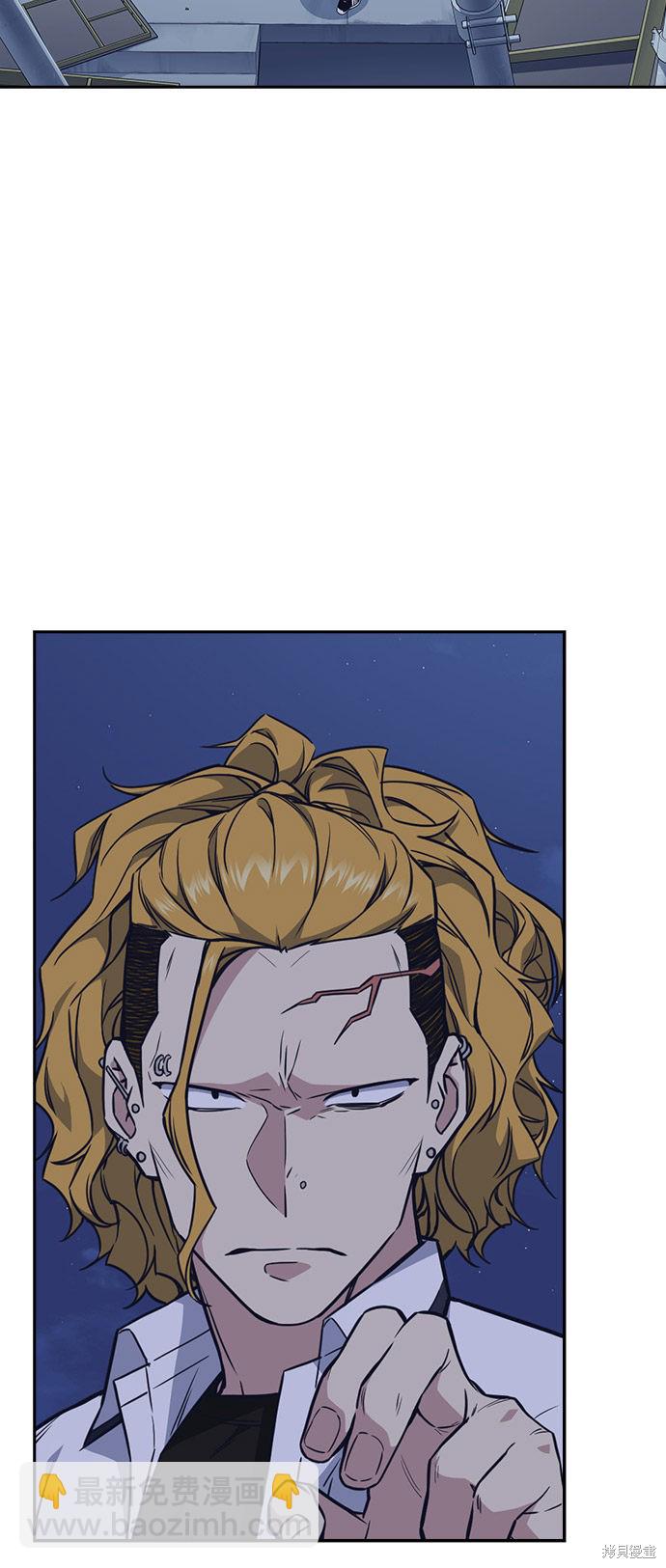 第73话27