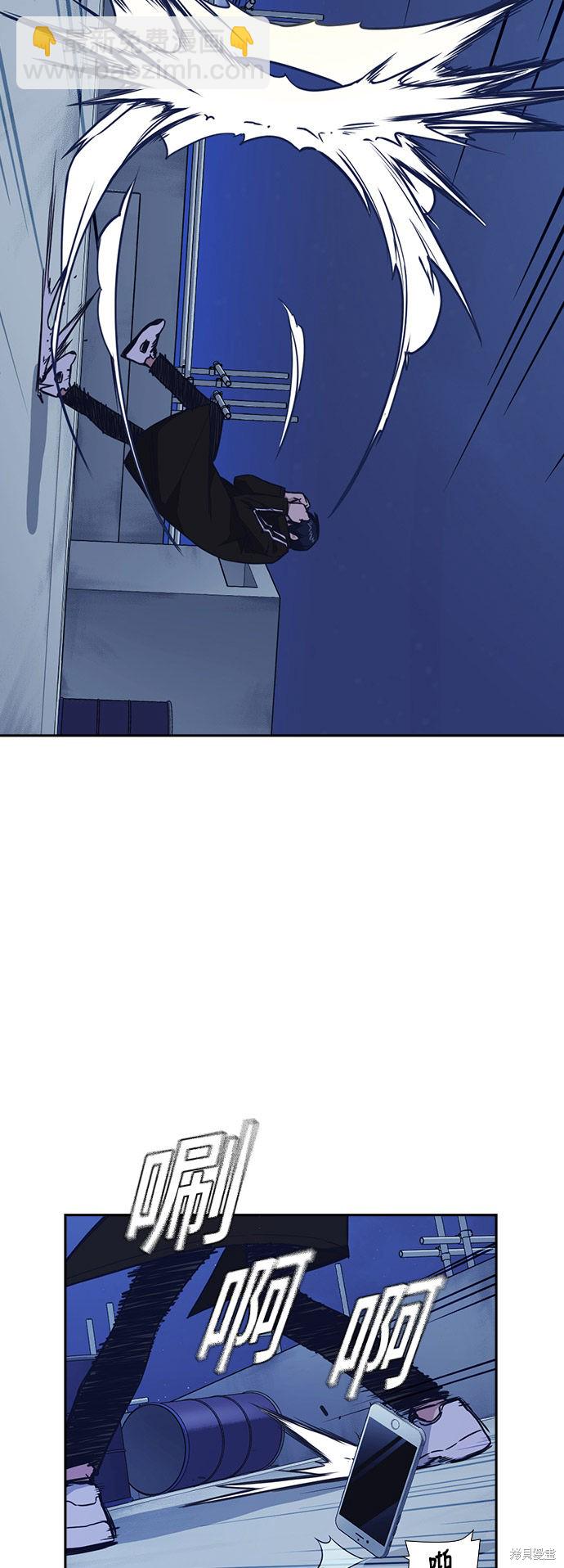 第73话34
