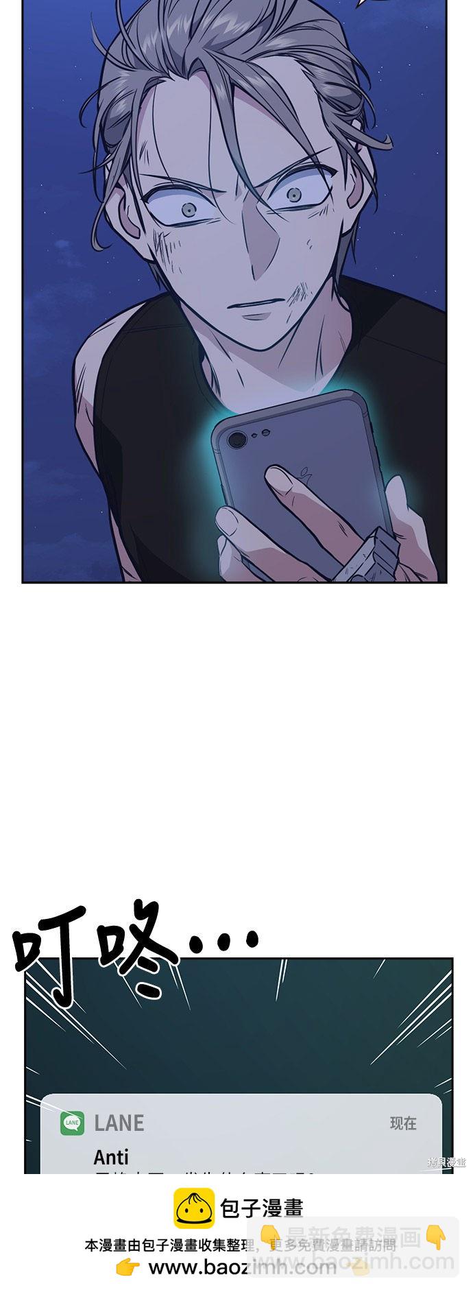 第73话53