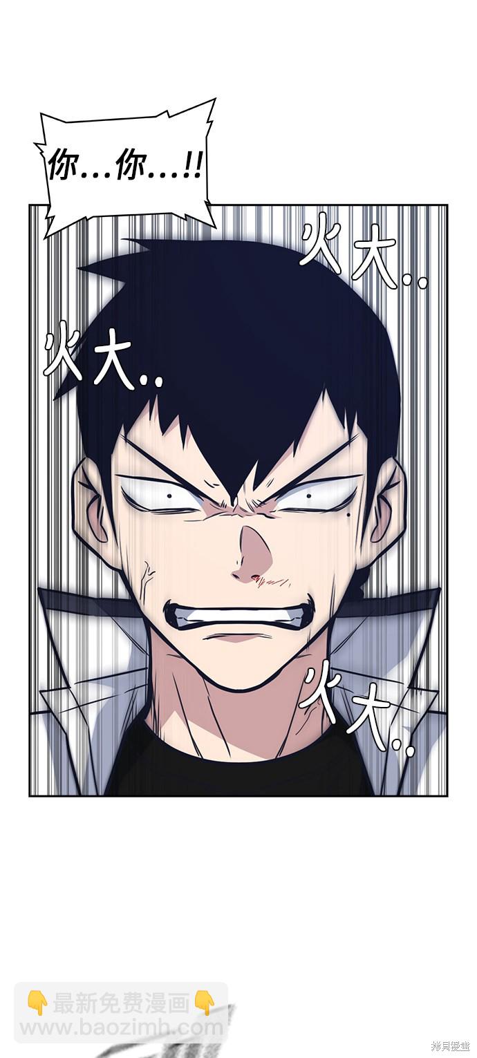第76话18