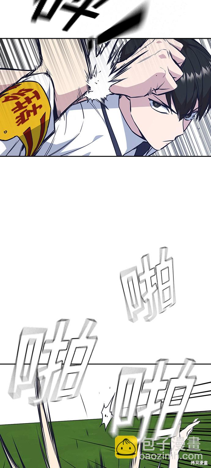 第76话20