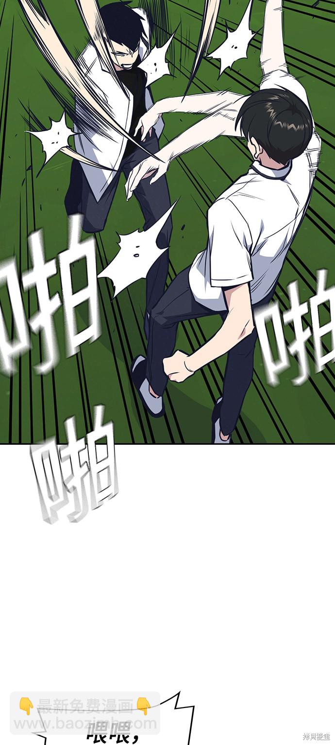 第76话21