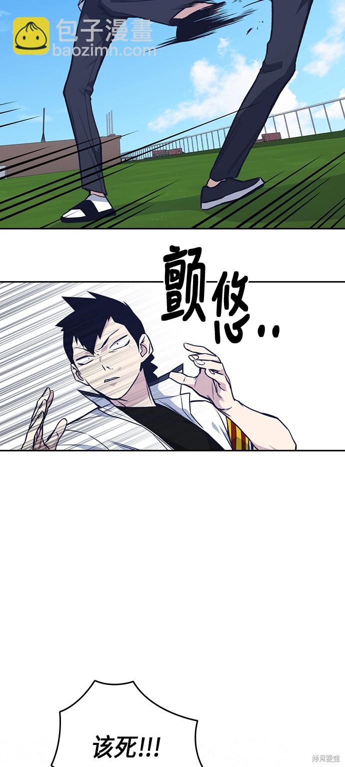 第76话24