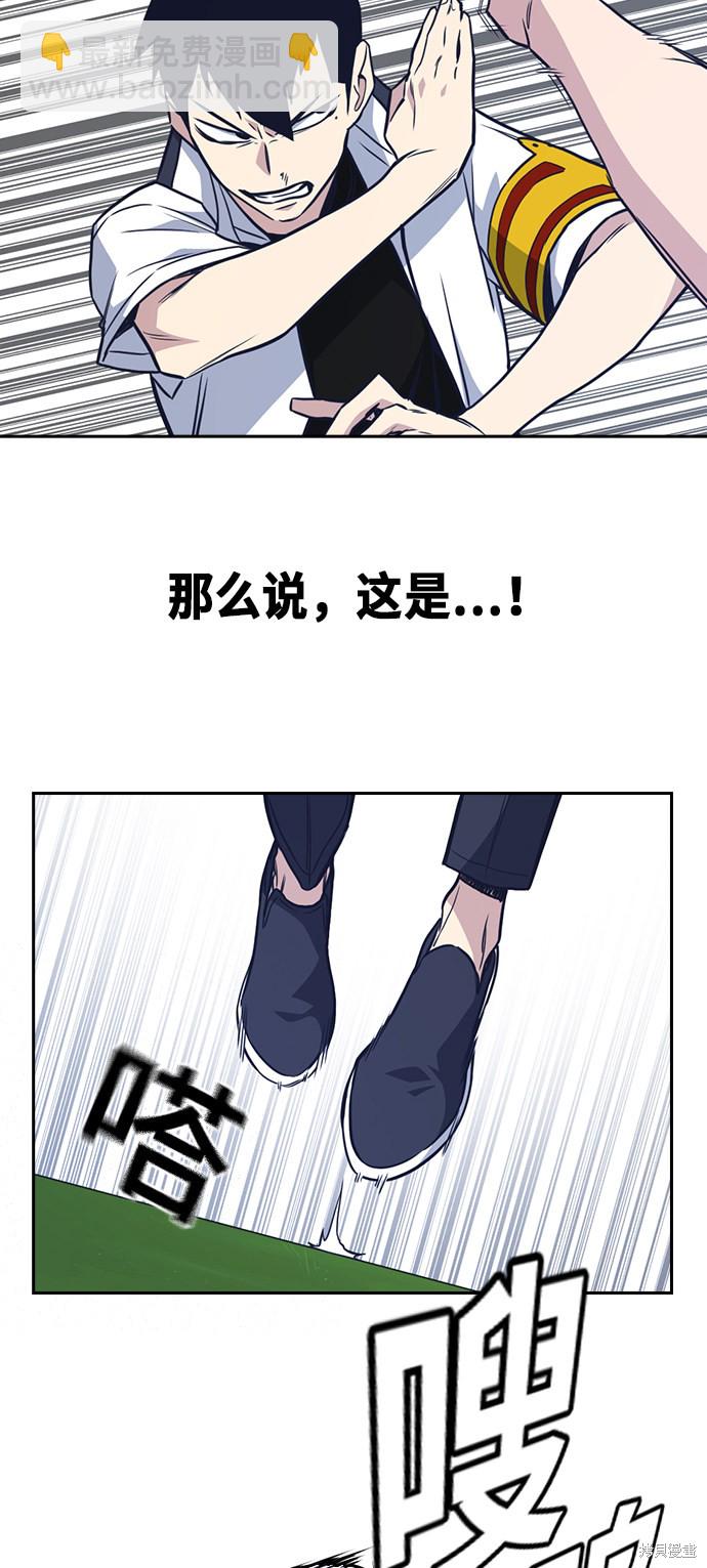 第76话26