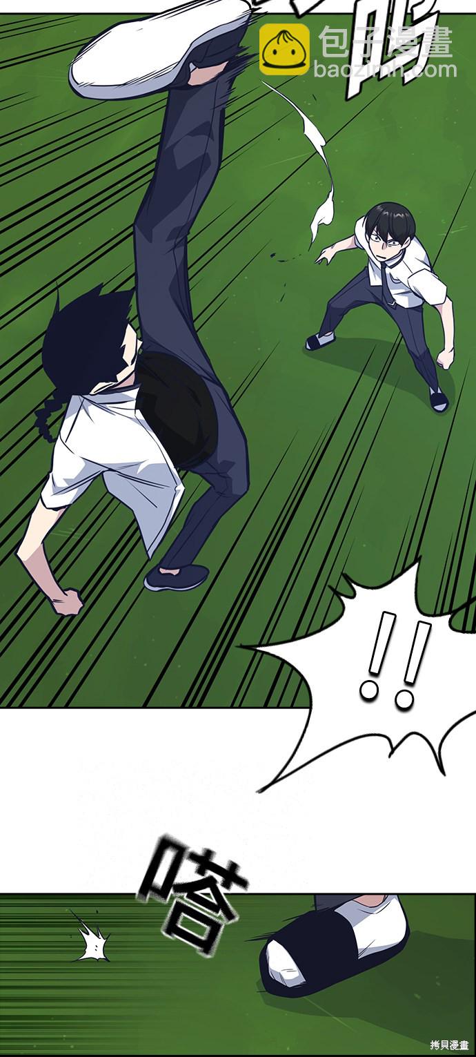 第76话27