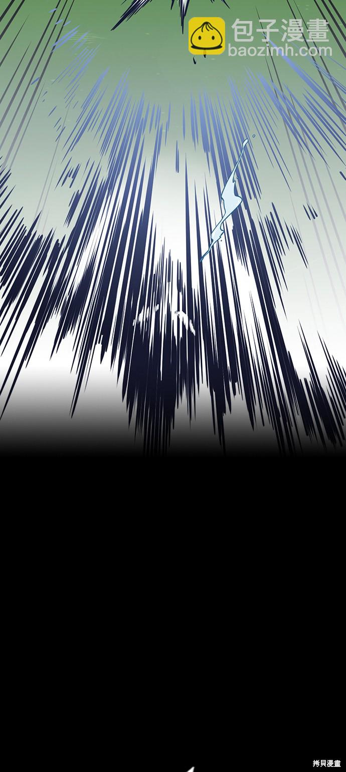 第76话31