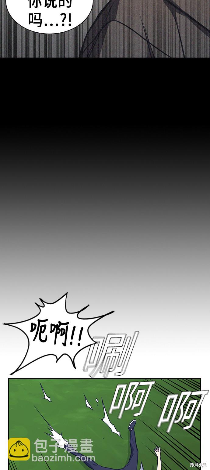 第76话39