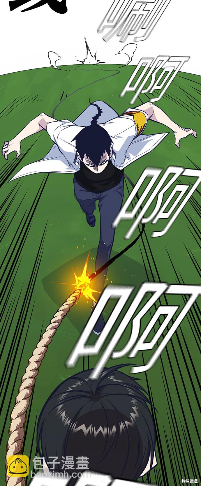 第76话52