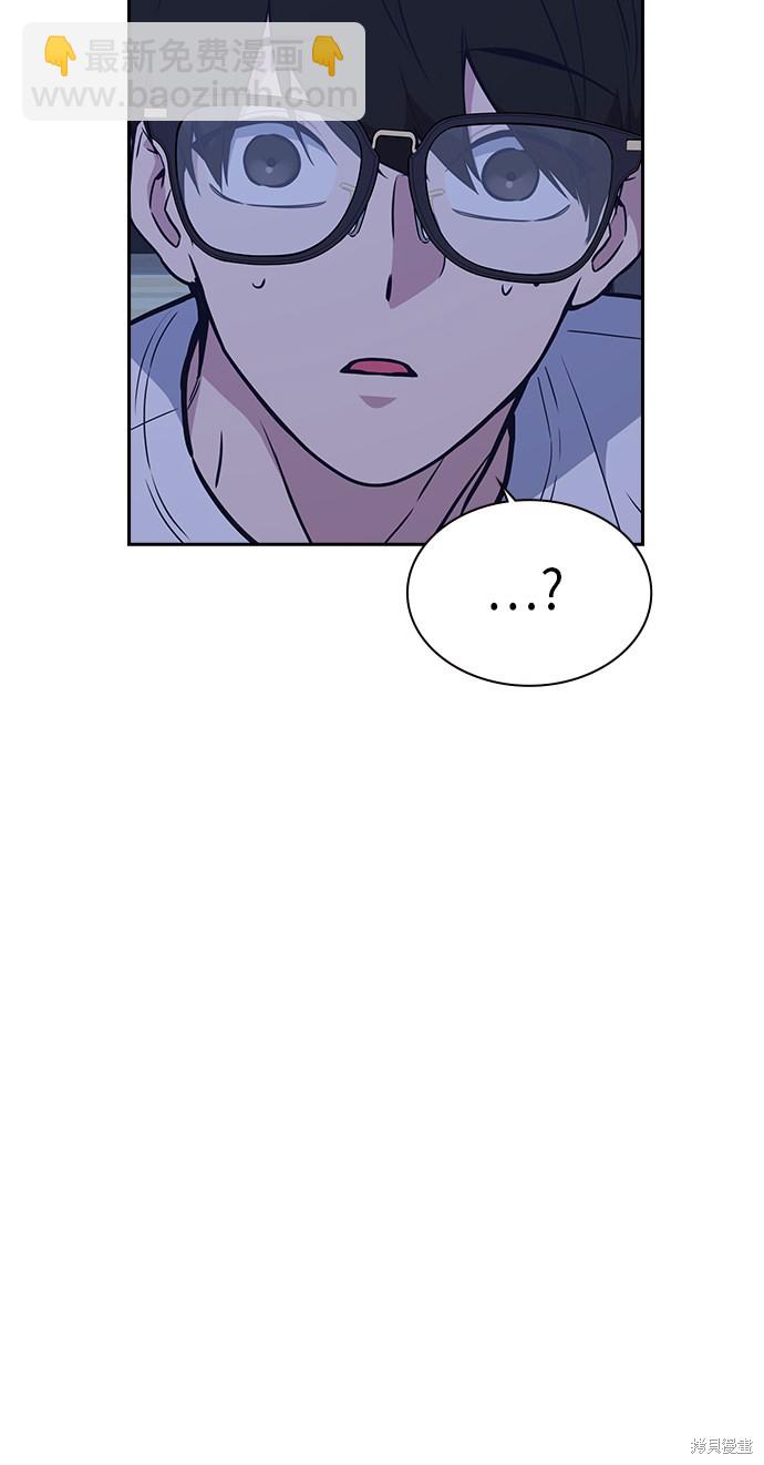第76话84