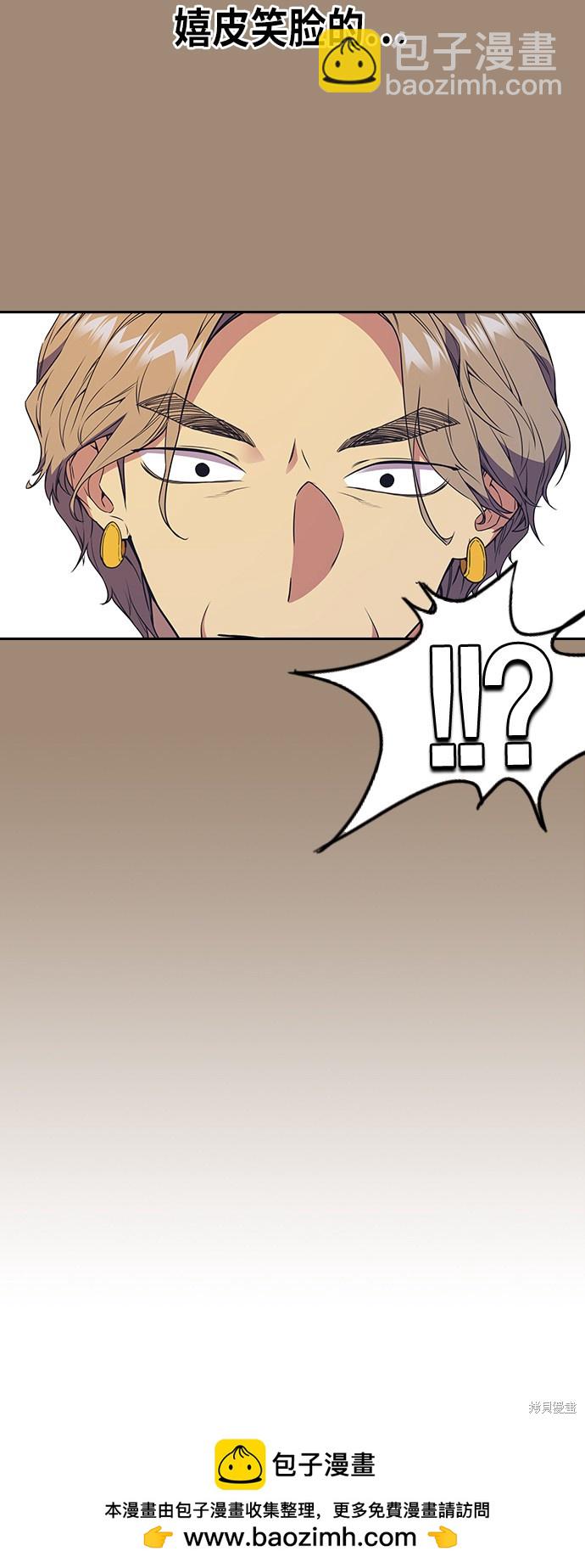 第86话49