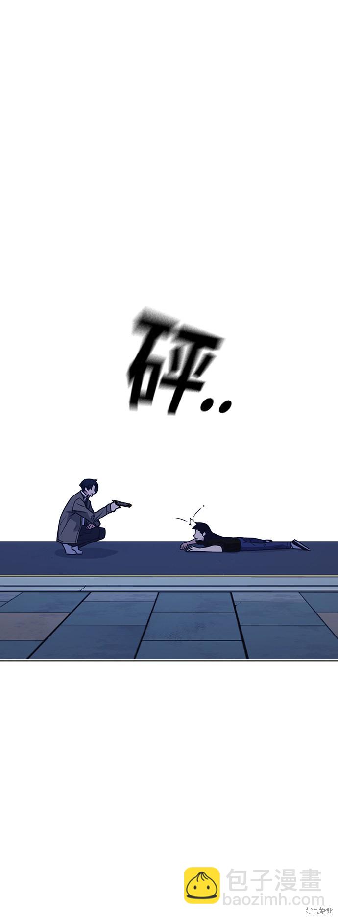 第89话24