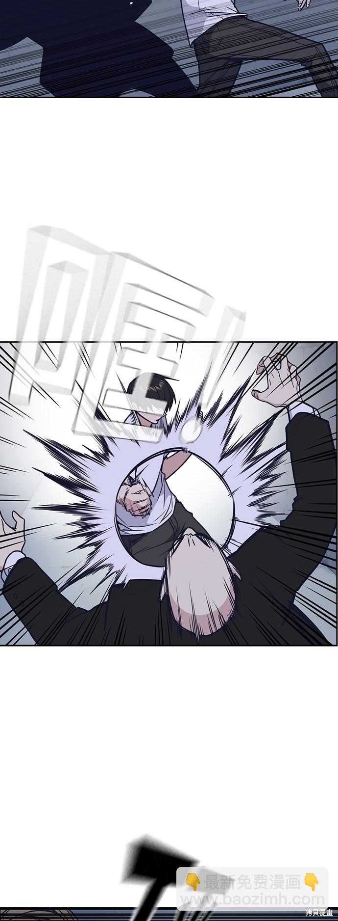 第89话32
