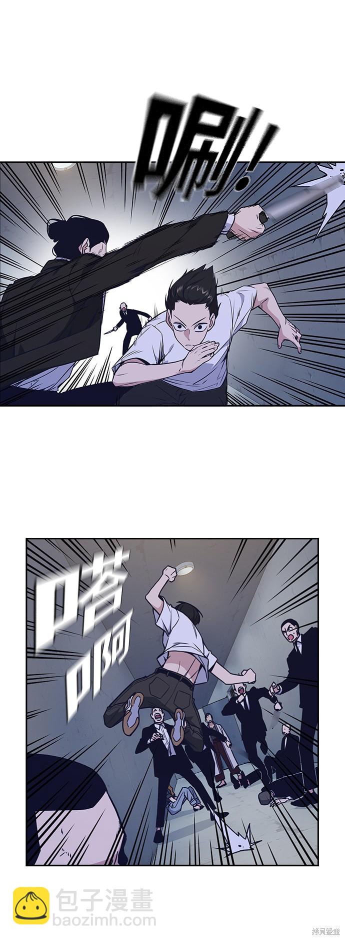 第89话35