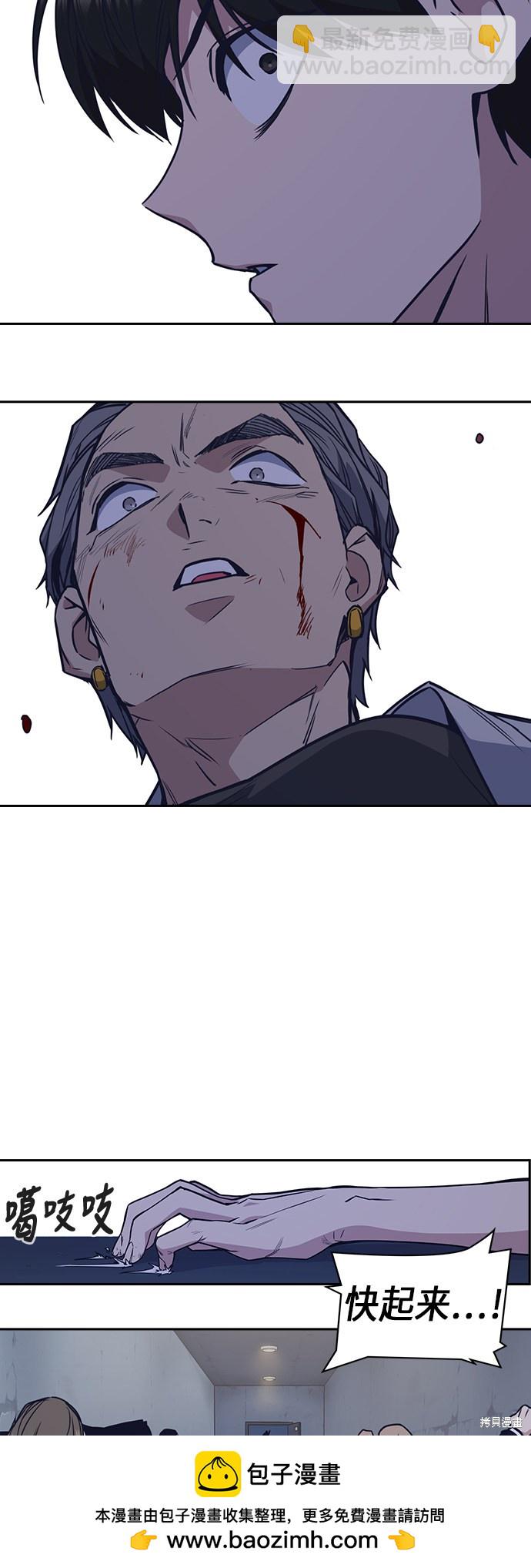 第89话49