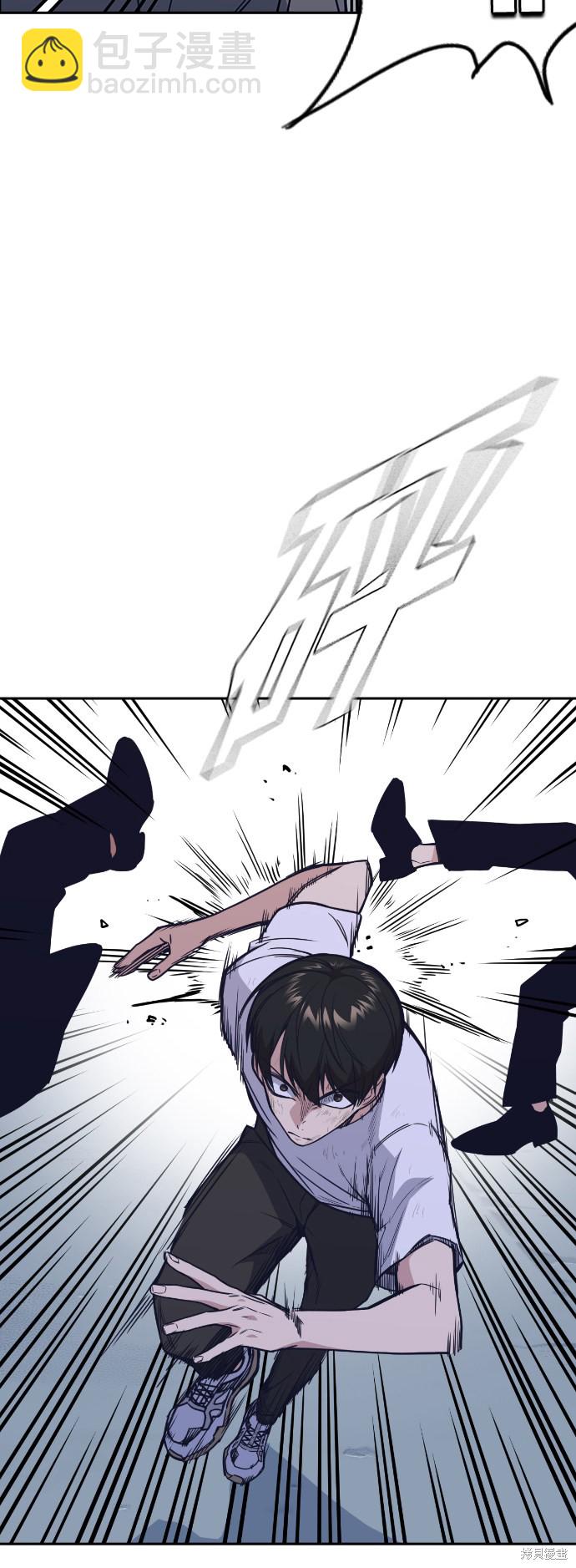 第90话26