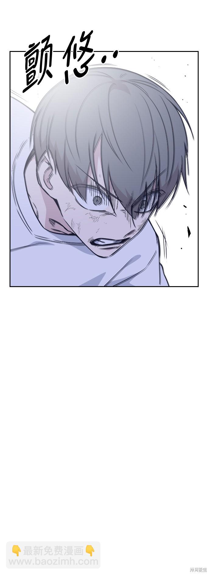 第90话32