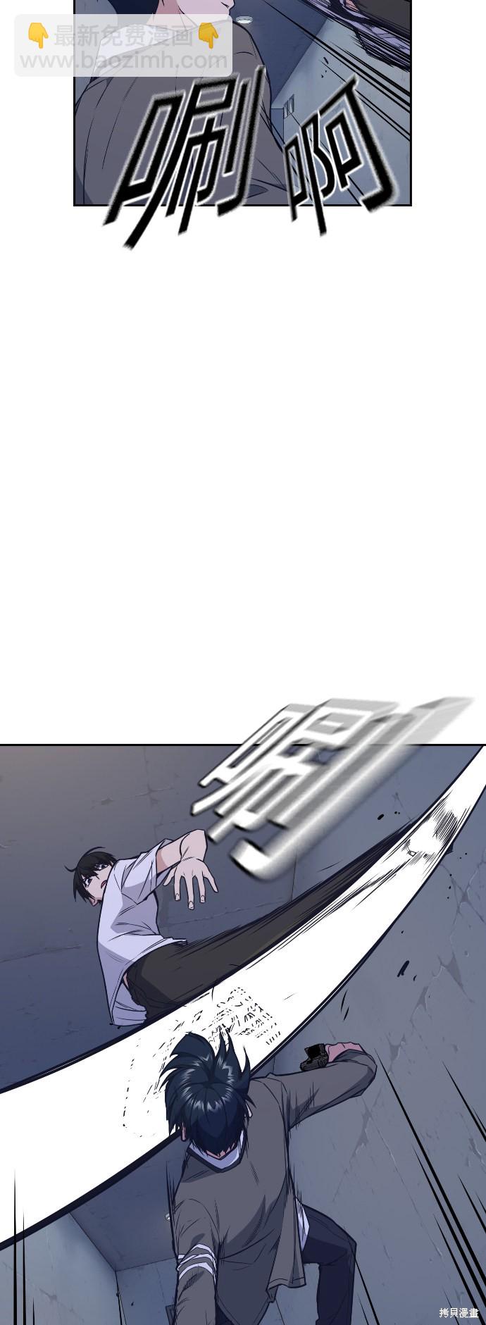 第90话39